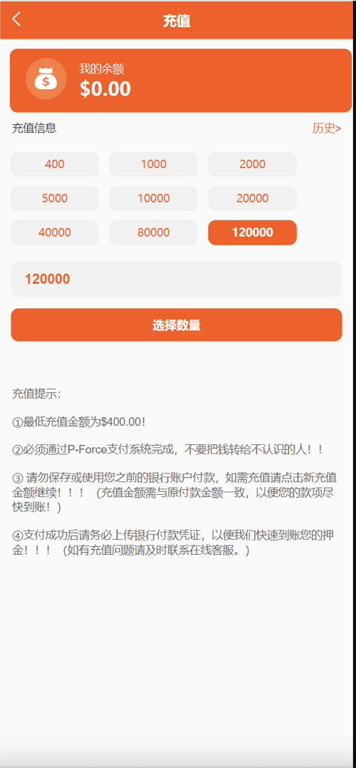 20240831130349.jpg