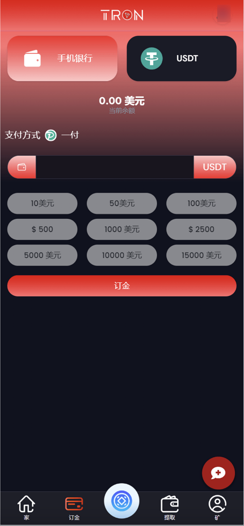 20240904004600.jpg