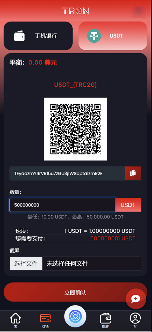 20240904004606.jpg