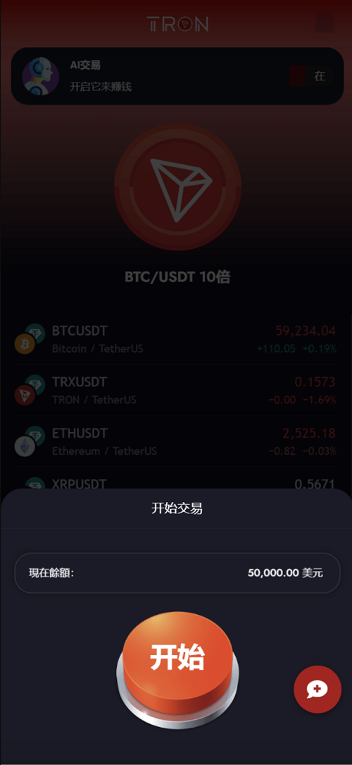 20240904004611.jpg