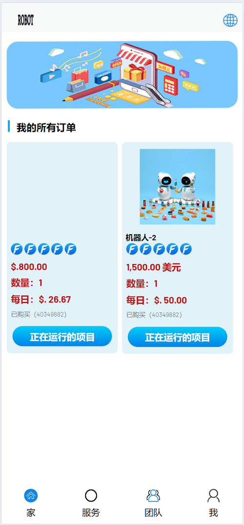 QQ图片20240905113227.png