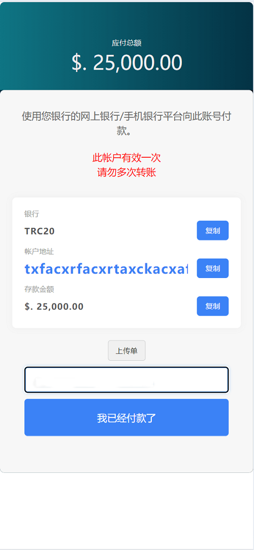 QQ图片20240905113231.png