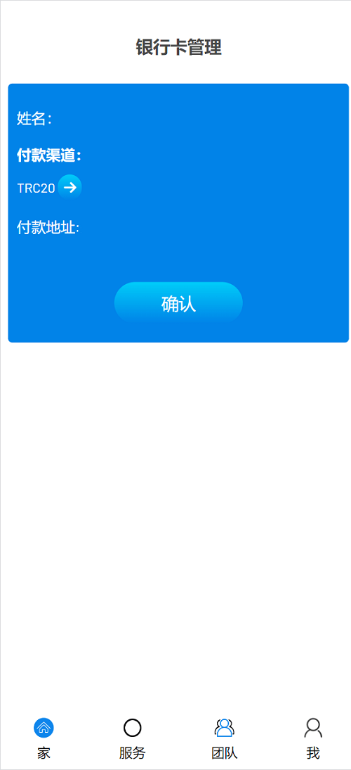 QQ图片20240905113235.png