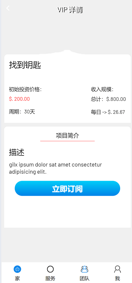 QQ图片20240905113238.png
