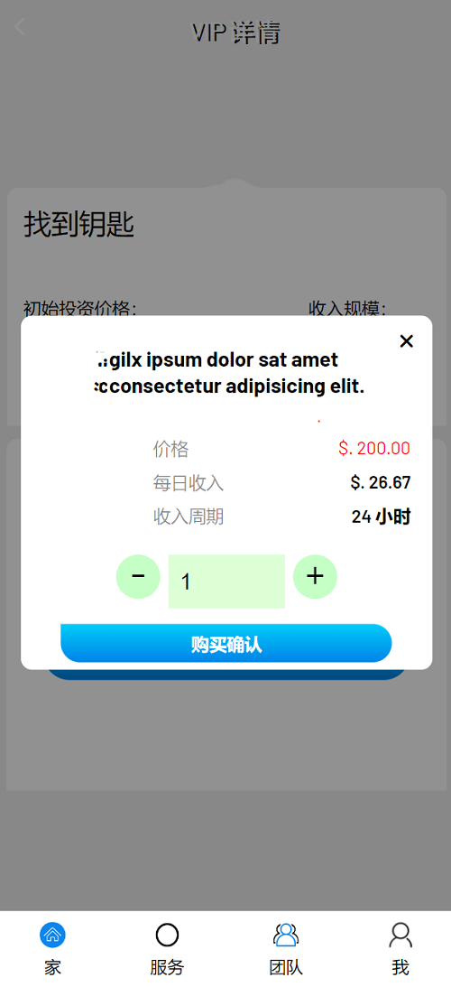 QQ图片20240905113240.png