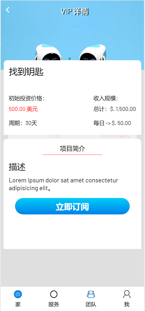 QQ图片20240905113242.png