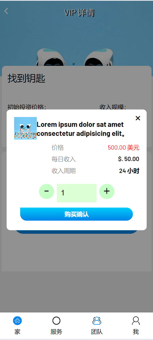 QQ图片20240905113243.png