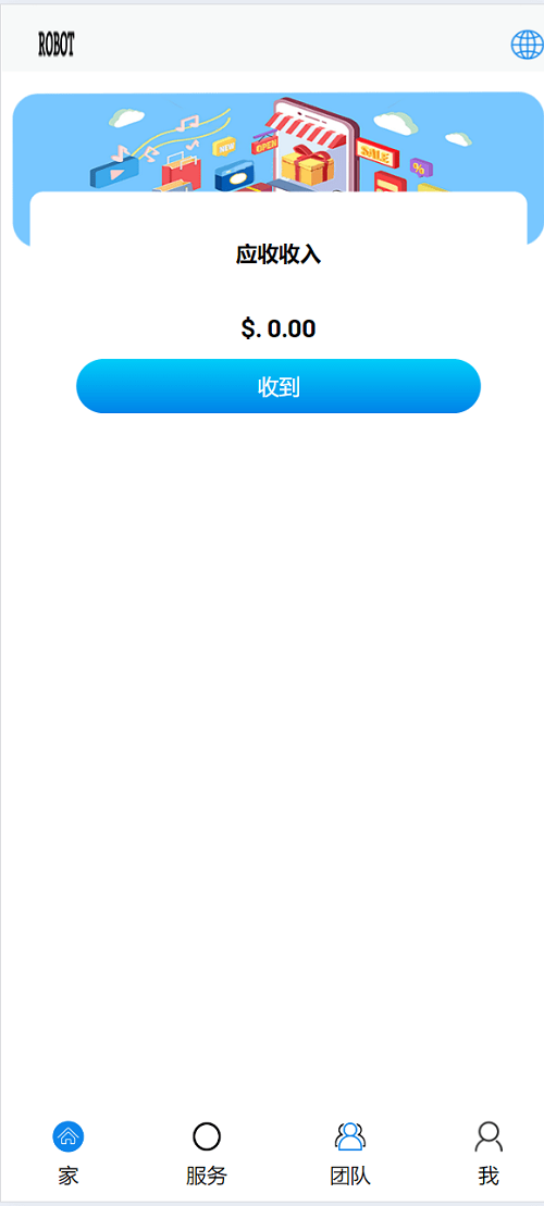 QQ图片20240905113245.png