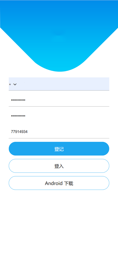 QQ图片20240905113246.png