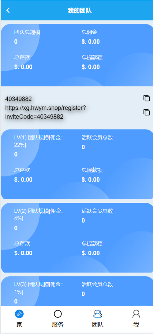 QQ图片20240905113249.png