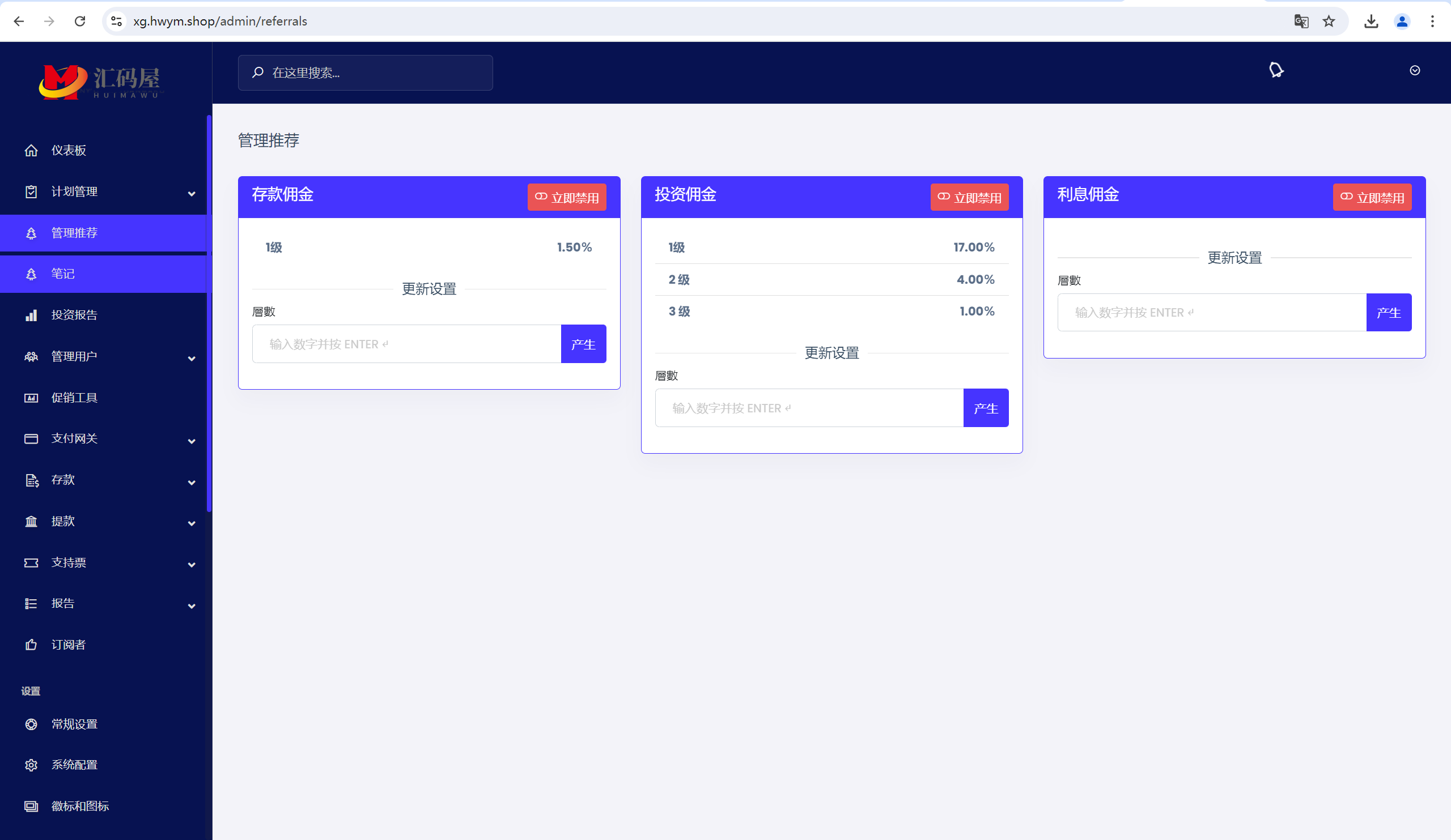 QQ截图20240904211718.png