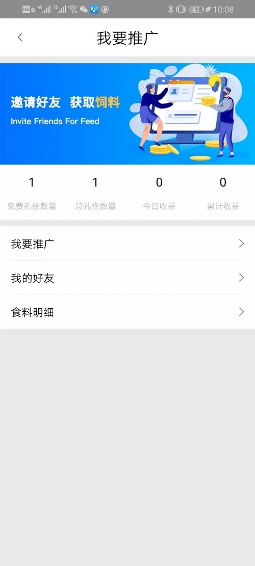 157400815e8e8aee1087d887e49b21dc_202409111623418.png