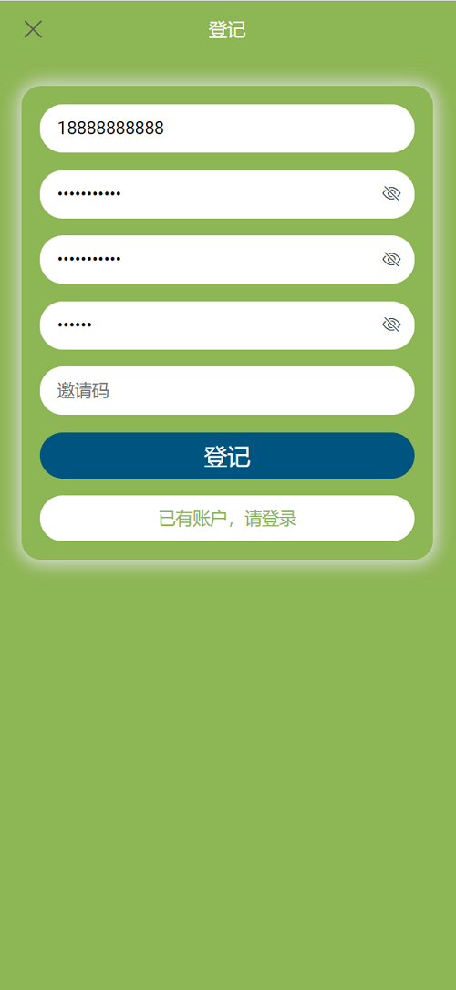 31ff6687310b2e779522528b0a0aa02e_202409061056331.png