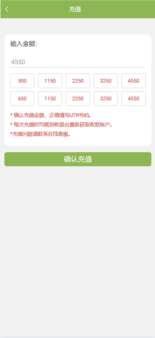 2464bd93f53ee205723ab6b217f1d6b3_2024090610553272.png