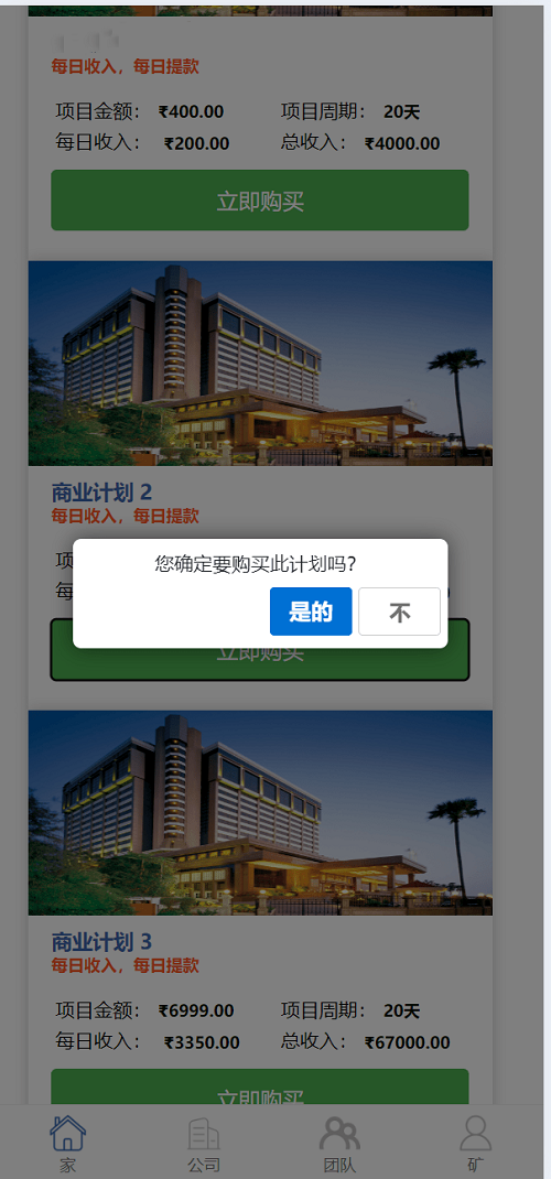 728e2919da20c59f96b3fe23827f6981_2024090610555652.png