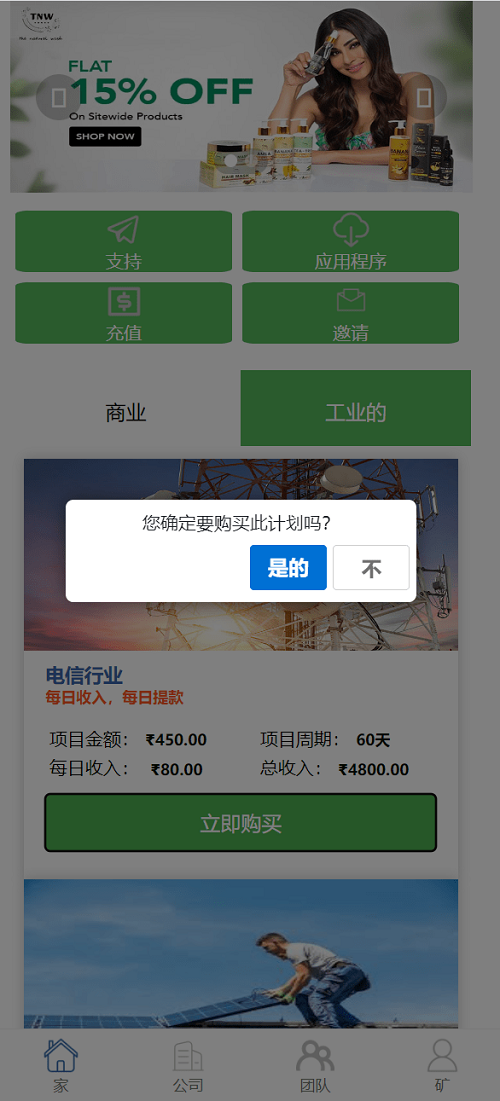 ff1297949832d259d79a3ac8cc25dca0_2024090610560419.png