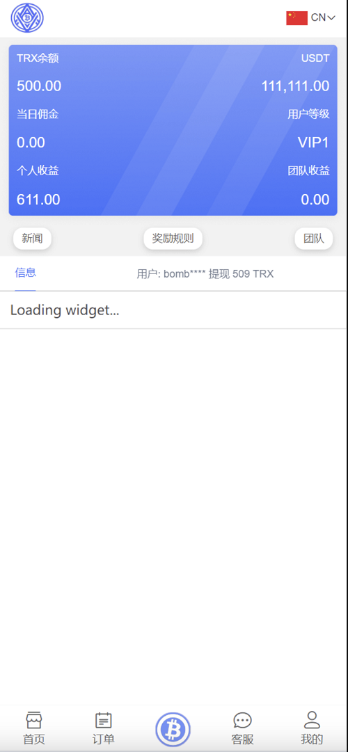 f3ca574025738ec9956309bec0f69bb4_20240914193300.jpg