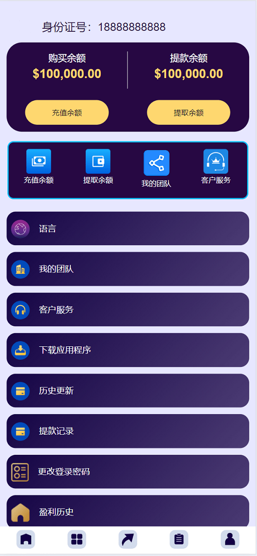 b3def24aa210494bcdcc01d4eb0b1e0f_2024092009000238.png