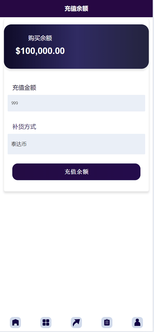 acf5fa9edea021d7a66b3387ba946c7e_2024092009000629.png