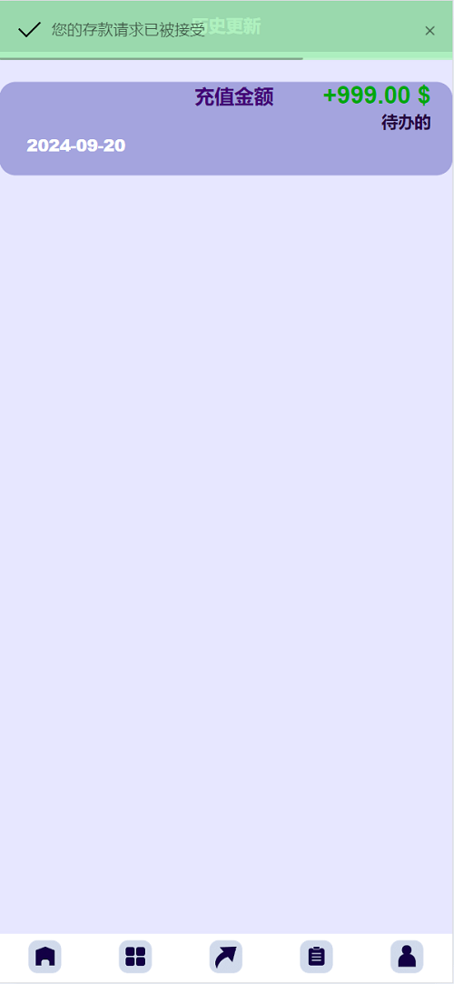 40c48bc2e98671ffac5777efef9b501e_2024092009000980.png