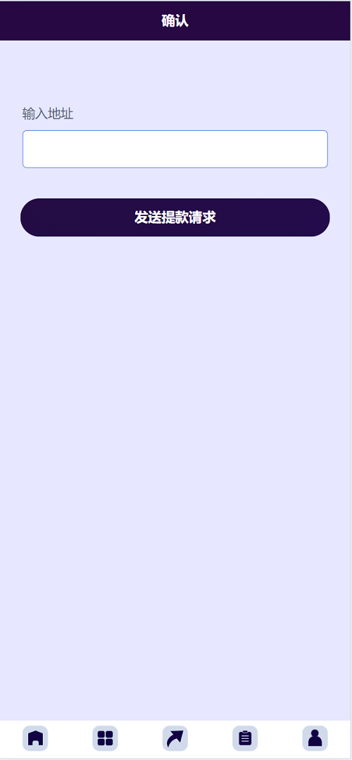 f4461e56e248d29756ac236301509fc3_202409200900144.png