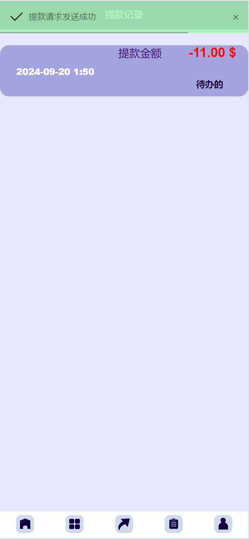 15d664b89e539a2f1eb27852d26c72e0_2024092009001641.png