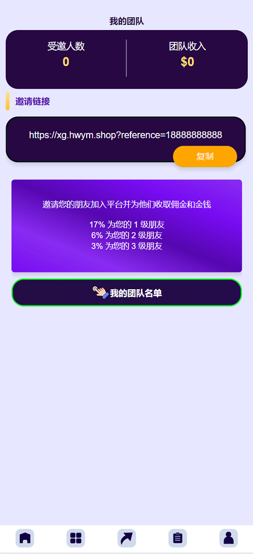 f783d59fdb862458c7d4d5e7206448e5_2024092009001870.png