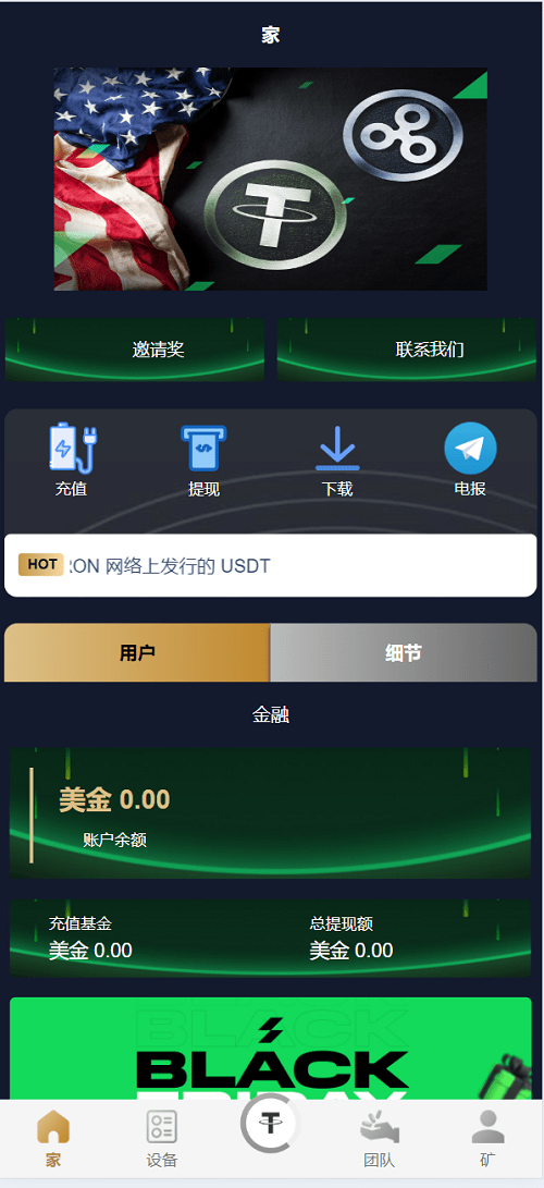 dd48d23fc2b2aeb3a741037699d25374_2024092008391579.png