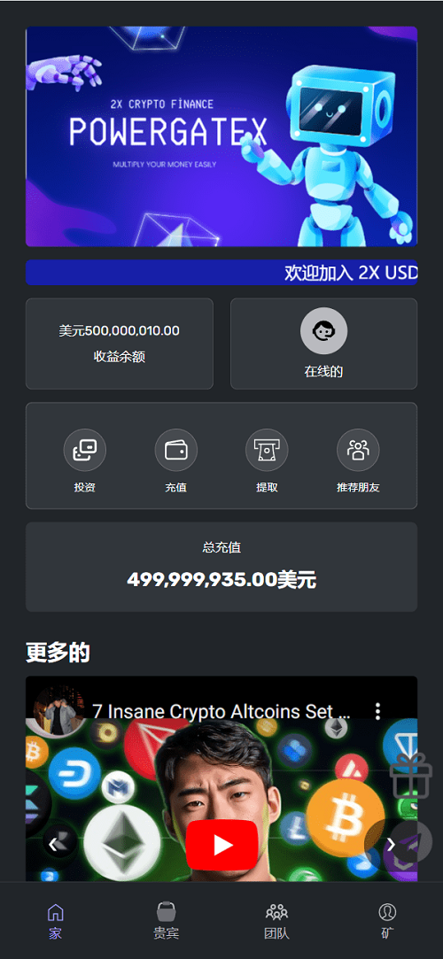 687b4ed2ab826d642d485ccb82f13e0b_2024091813254352.png