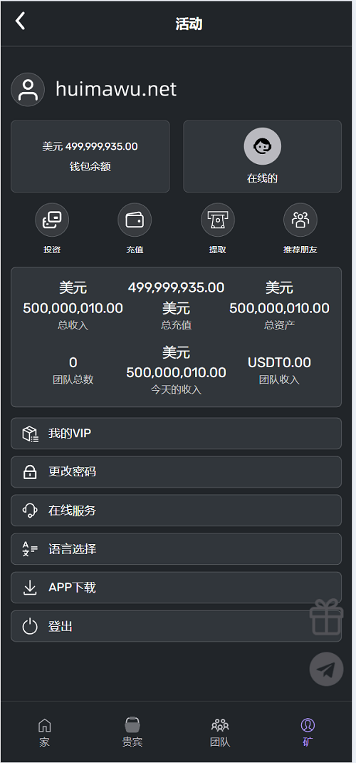 cb748c27d29ed7d786bd93f731174894_2024091813244133.png