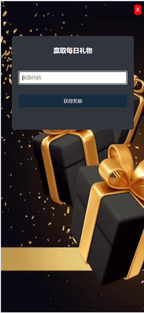 a8c0c42e7bec58dded2f7ff28d959788_2024091813244554.png