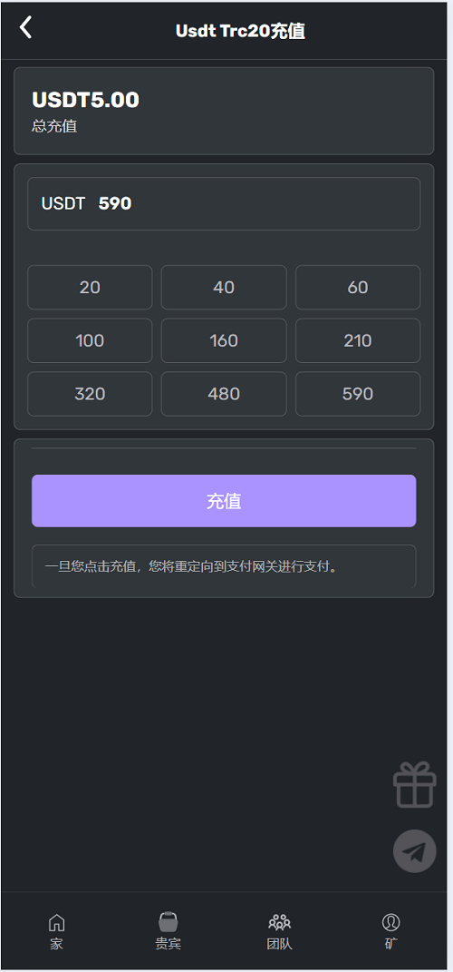 78834cc8f5536cf8c1c327b0c7249259_2024091813251133.png