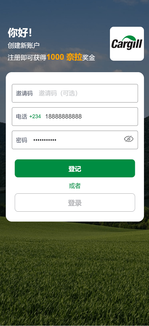 ff913cb32a07eef32a6650b6c418f561_2024091115035664.png
