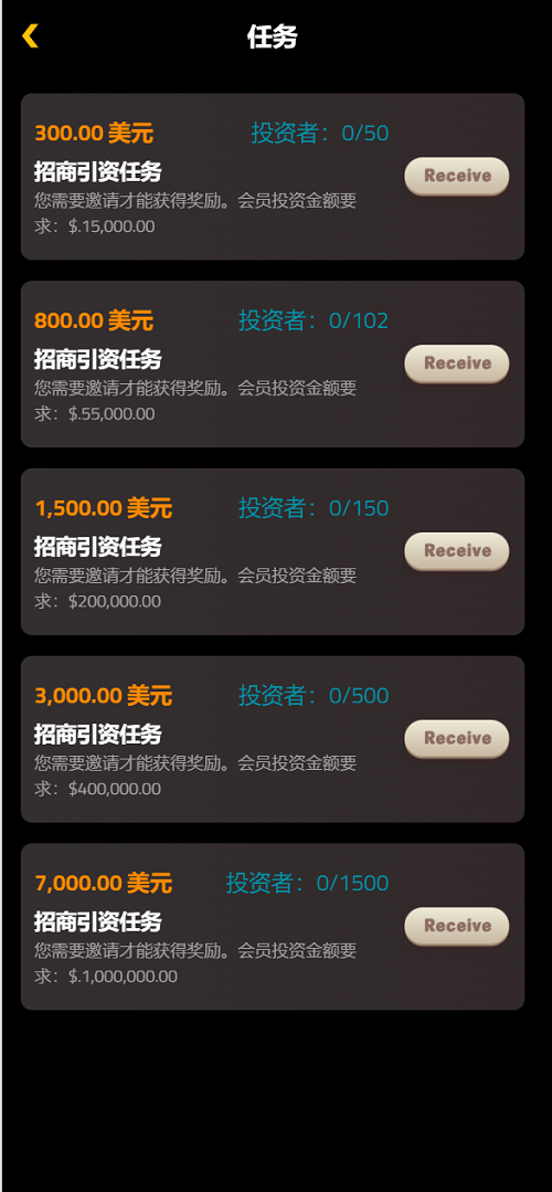 db59e316e4d41ed1d3af1752cc001bf0_2024092009223235.png