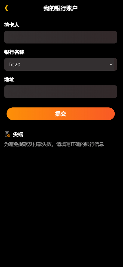 454346a4a32fc5686a91240a2acb0ad8_2024092009223734.png