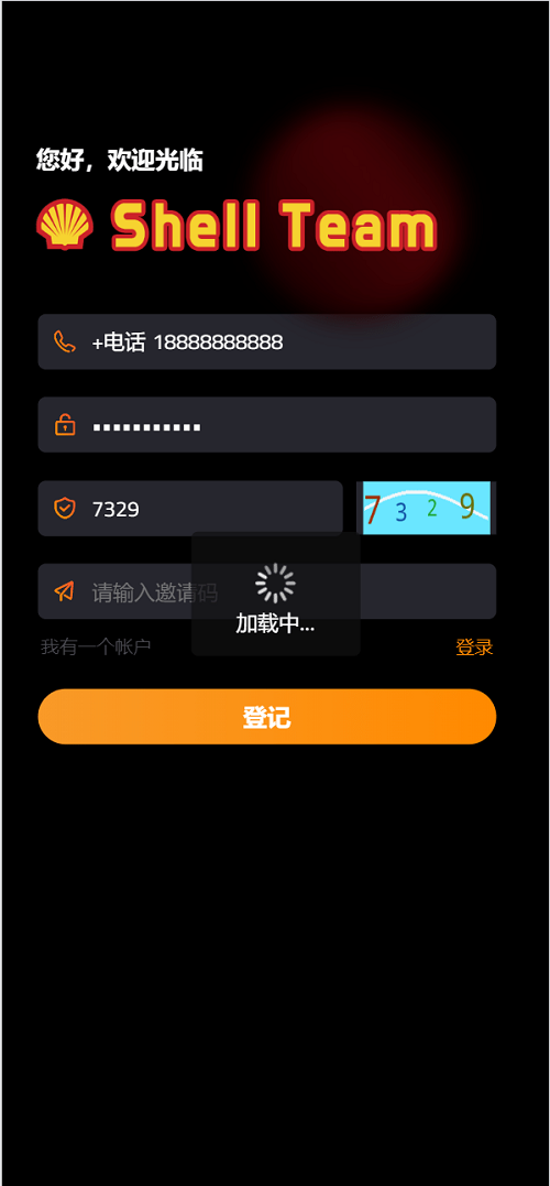 f75bc1b06d48f8add3bec35a871f42ab_202409200923529.png
