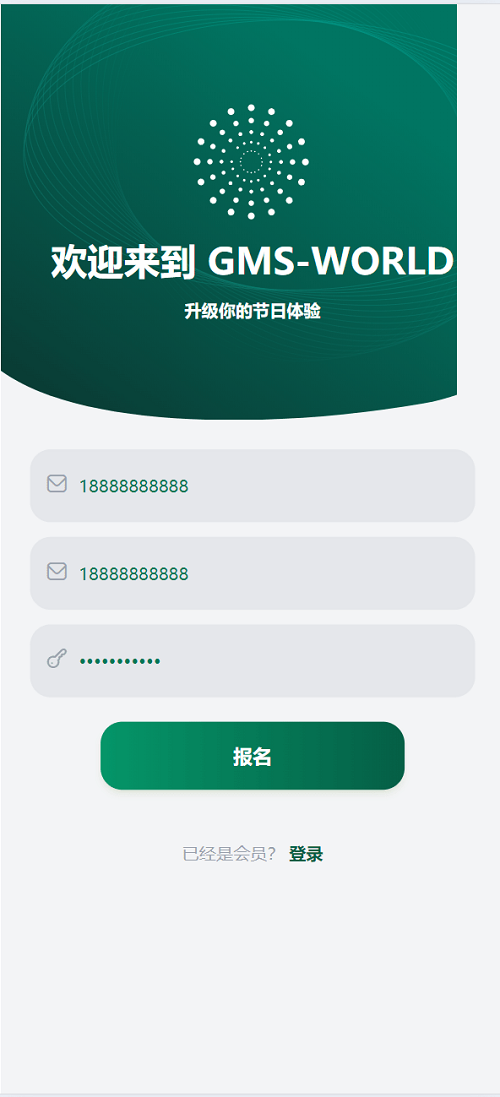 7be406a8d387d23a3ba415da47135490_202409110901282.png