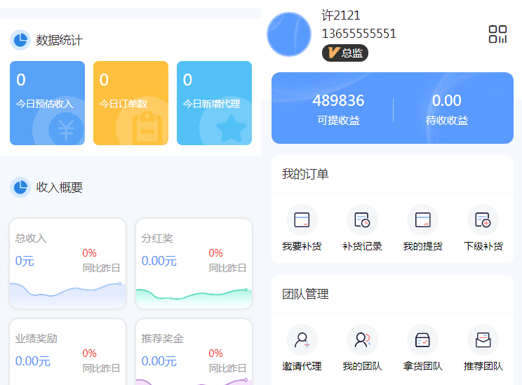 8305d73956ce3ffada53f6e617e9d82d_4a967688bc871b05de4ce75d4b4ba917.png