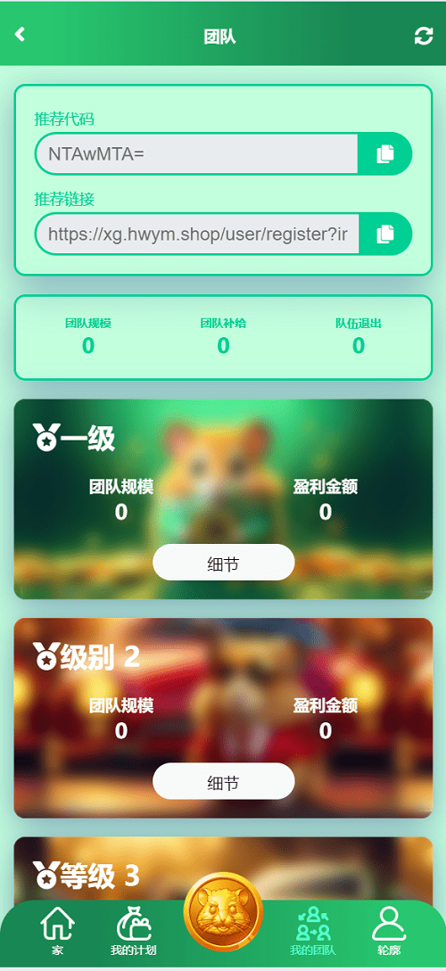 5d607e52d6e5abd1a247127200a9f30c_2024092810275253.png