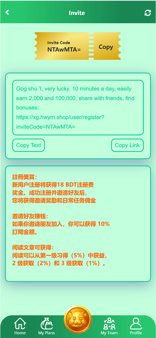 5cef4204e93752042e8c5ae2f33368d3_2024092810270485.png