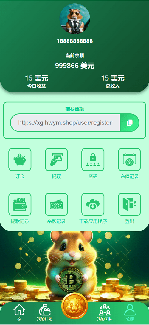 b16f5518b99df9bce274ac6d5f0498fd_2024092810280480.png