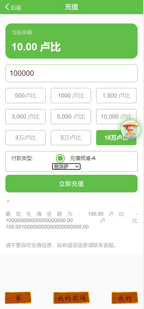 d6463096d1f097f5930273f5ce8cdaf2_202409270700141.png