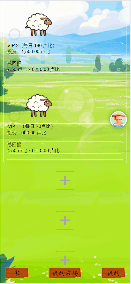 51677ac4afb00556770b59420acd6d68_2024092707003193.png