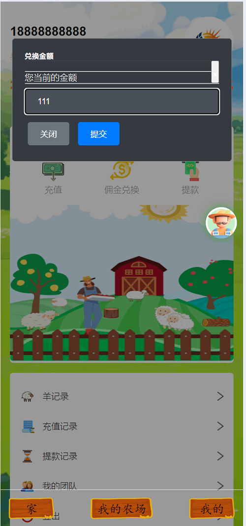5d2b7a70b13403b525ddc01865edae09_2024092707003640.png