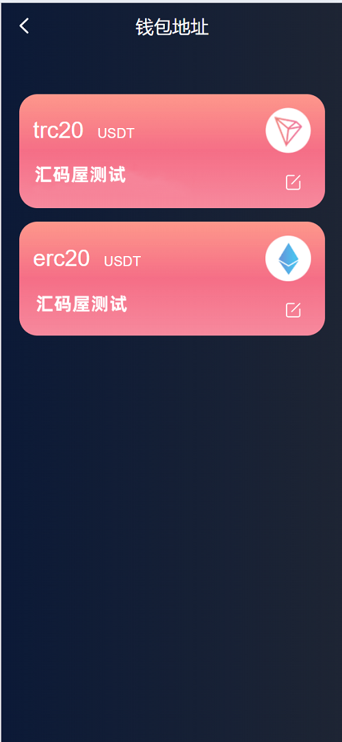 839deb16d0af2a9a6961abd4489b4d8a_2024100411202732.png