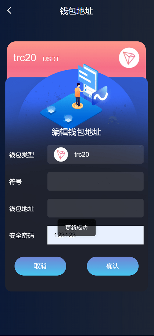 1b29c405d453128502aaffb1099219ca_2024100411202315.png
