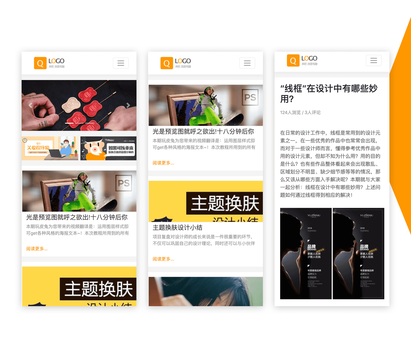 f66ed6d7a932f0063090c3dcd66f6e55_3-1.png