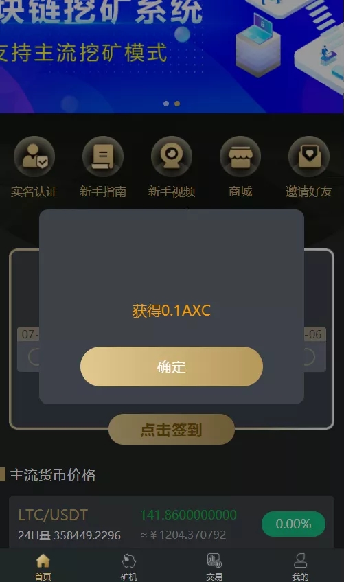 2c6d4185b19f8c9ddc4614ead6ec6f21_2024100808212588.webp