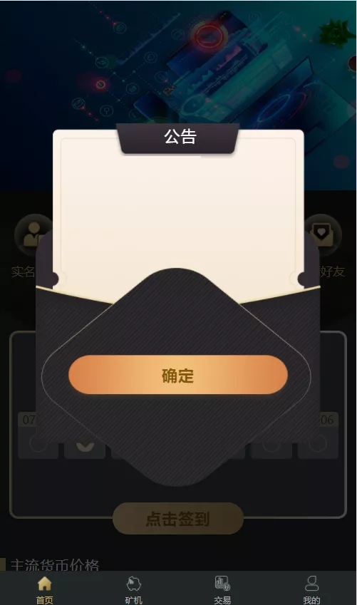 9b655761a4415cb6e57516854d994b84_2024100808212353.webp