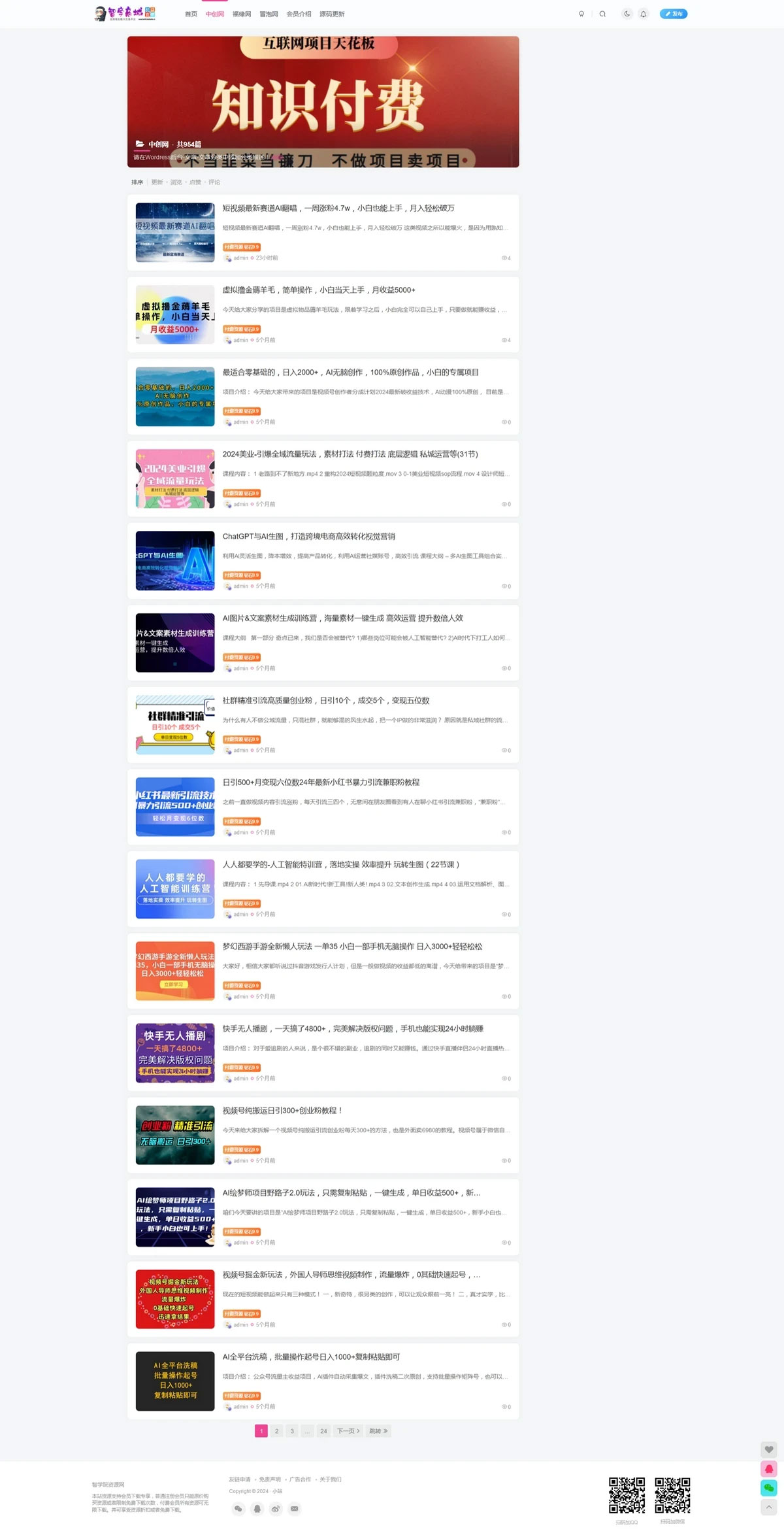 ab5d7db06d7a49eb8408f0142b7a4ea0_8057f9b0fabbe9bdc406b235f6aca80b.jpg